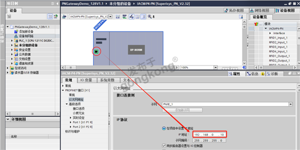 图片4.png