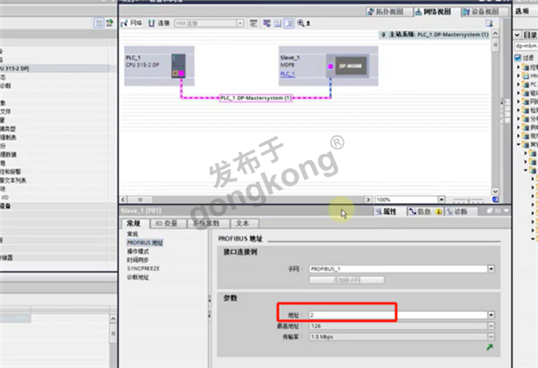 ModbusRTU转profibusDP网关与电动机保护器通讯案例541.png