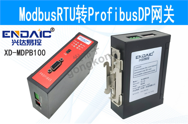 ModbusRTU转profibusDP网关与电动机保护器通讯案例129.png