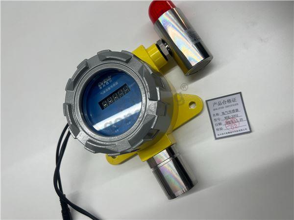 德克西尔氢气传感器