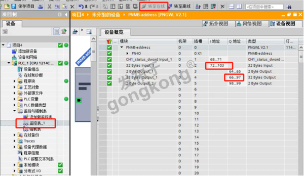 ModbusRTU转profinet网关接RAC400 控制器快速通讯案例790.png