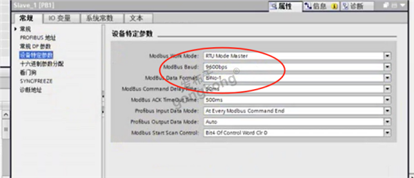 RAC300控制器与ModbusRTU转profibusDP网关快速配置案例723.png