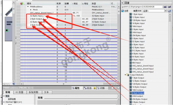 RS232_485转Profinet网关通讯气体检漏仪案例分享665.png