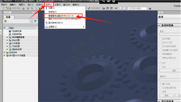 RS232_485转profinet网关接基恩士传感器通讯案例572.png