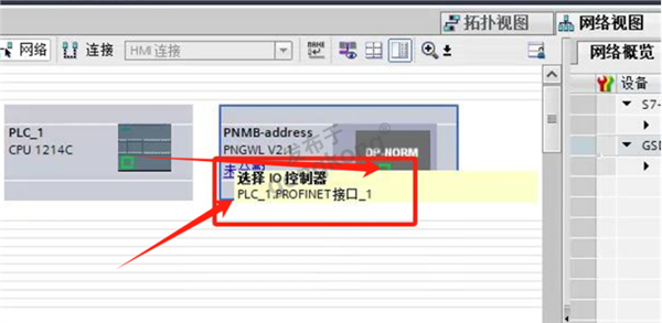 RS232_485转Profinet网关通讯气体检漏仪案例分享536.png