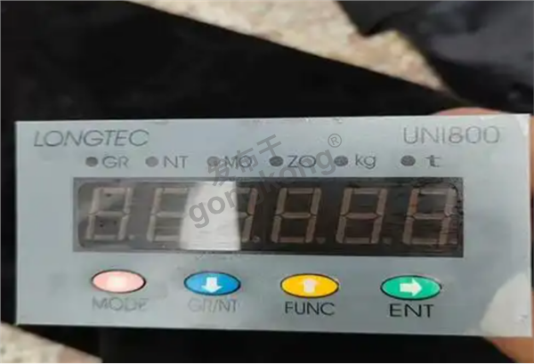 rs485_232转profinet网关与长陆-UNI800称重显示控制仪通讯463.png