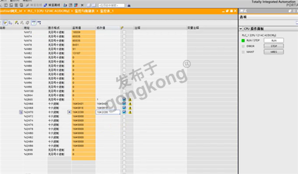 rs485_232转profinet网关与长陆-UNI800称重显示控制仪通讯761.png