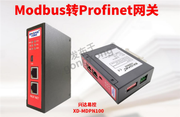 如何破解三菱PLC与西门子PLC的通讯难题183.png