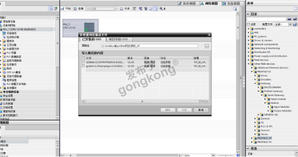 如何破解三菱PLC与西门子PLC的通讯难题640.png