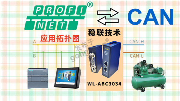 6a46b7533574009a71f32de51d0b3fde_副本.png