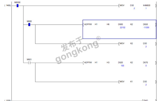 三菱PLC与西门子PLC如何实现485通讯657.png