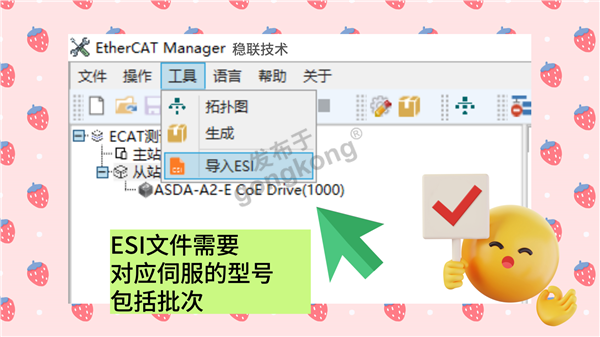 微信图片_20250607132120_副本.png