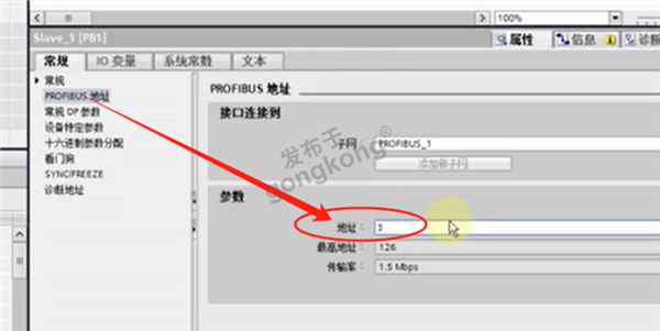 兴达易控ModbusRTU转ProfibusDP网关在RAC300控制器里的巧妙应用542.png