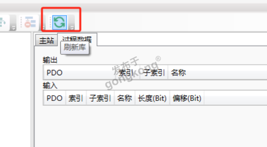 EtherCAT主站转Profinet网关接禾川伺服驱动器X5E快速配置案例791.png