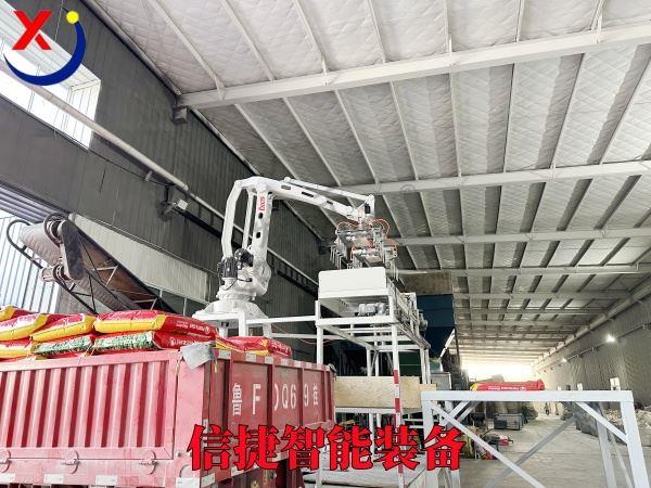 微信图片_20250605151557.jpg