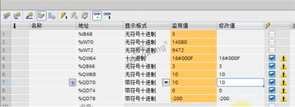 IS620N伺服驱动器与EtherCAT主站转Profinet网关通讯案例930.png
