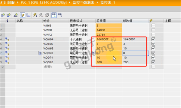 汇川IS620N伺服驱动器如何通过etherCAT主站转profinet网关与西门子1200plc通讯1101.png