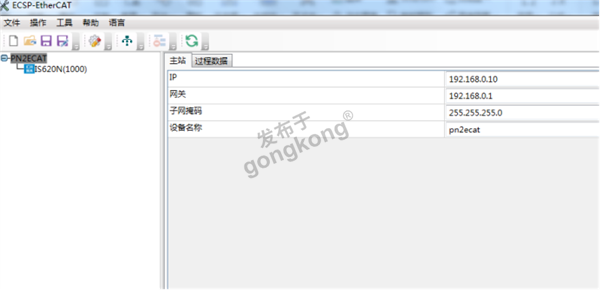 汇川IS620N伺服驱动器如何通过etherCAT主站转profinet网关与西门子1200plc通讯766.png