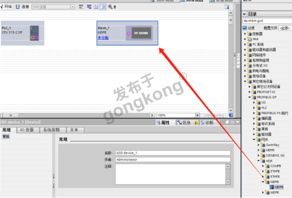 Modbus RTU 转 Profibus DP网关与凯迪华能 CD2000 变频器快速通讯案例1056.png