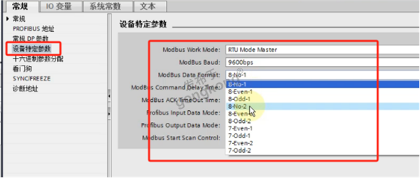 Modbus RTU 转 Profibus DP网关与凯迪华能 CD2000 变频器快速通讯案例1134.png