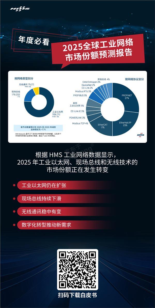 微信图片_20250616135512.jpg