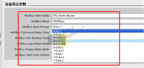 Modbus RTU 转 Profibus 网关实现V5 - F5 变频器与西门子 S7-300 PLC数据交互868.png