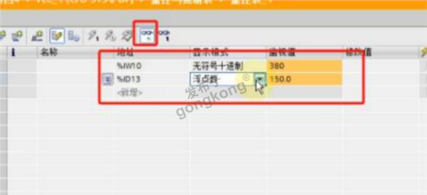 Modbus RTU转ProfibusDP网关与汇菱H3000变频器485通讯881.png