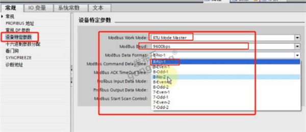 modbus RTU 转 profibusDP 网关实现与汇菱 H3000 变频器通讯834.png