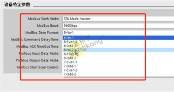 Modbus RTU转ProfibusDP网关与汇菱H3000变频器485通讯853.png