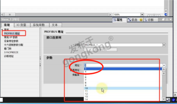 Modbus RTU转ProfibusDP网关与汇菱H3000变频器485通讯840.png