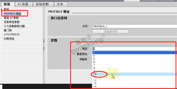 modbusRTU 转 profibus 网关接信捷 V5 - F5变频器通讯案例812.png