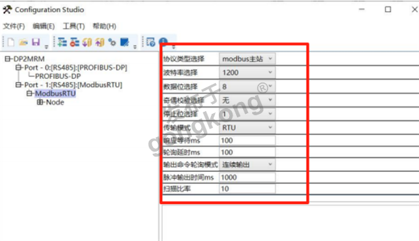 汇菱 H3000 变频器通过Modbus RTU 转 ProfibusDP 网关轻松接入到西门子300plc系统734.png
