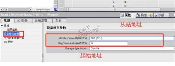 汇菱H3000变频器如何接入到profibusDP系统1197.png