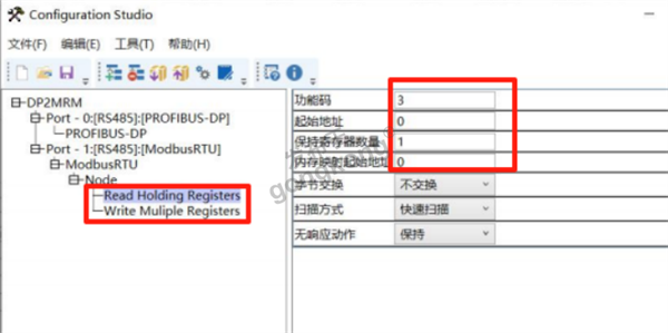汇菱 H3000 变频器通过Modbus RTU 转 ProfibusDP 网关轻松接入到西门子300plc系统779.png