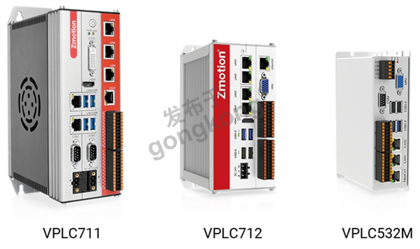 VPLC系列机器视觉运动控制一体机.png