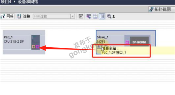 汇菱H3000变频器如何接入到profibusDP系统1162.png