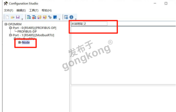 汇菱 H3000 变频器通过Modbus RTU 转 ProfibusDP 网关轻松接入到西门子300plc系统752.png