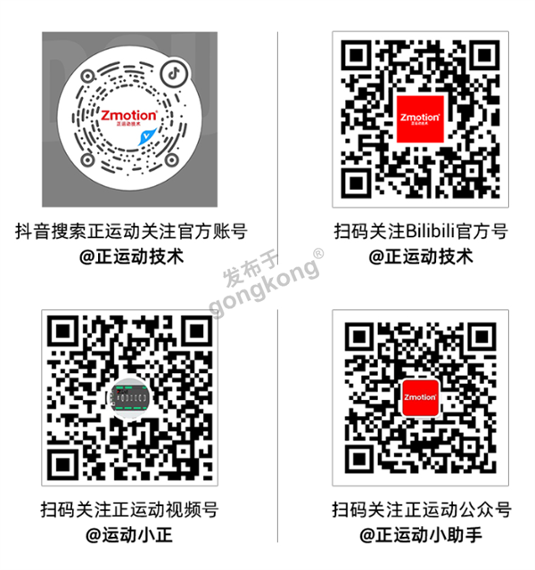 二维码.png
