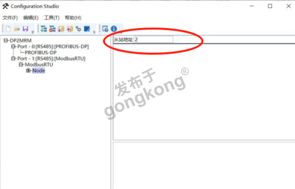 信捷V5 - F5变频器接入到Profibus网络的关键1173.png