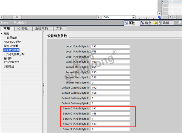 APM810 MCE 安科瑞与西门子300plc通讯的关键848.png