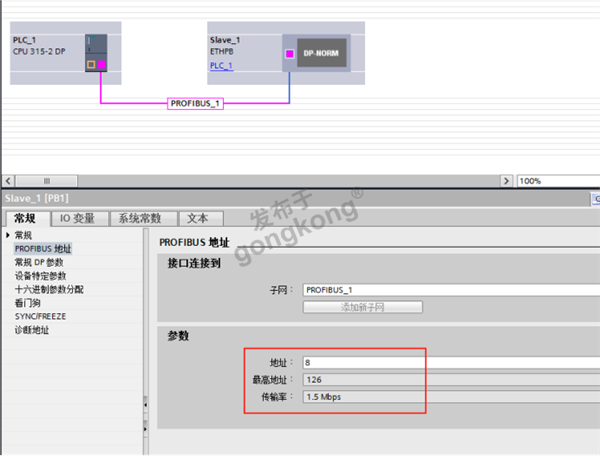 JF - 600MT 称重变送器通过Modbus TCP转Profibus DP网关与300plc实现数据互换943.png