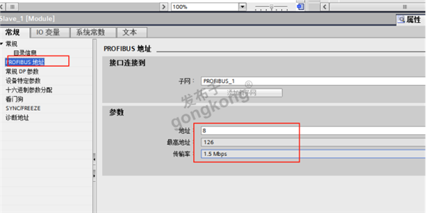 Modbus TCP转Profibus DP网关与JF - 600MT 称重变送器轻松实现数据互换990.png