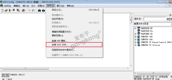 Modbus TCP转Profibus DP网关与JF - 600MT 称重变送器在STEP 7快速配置796.png