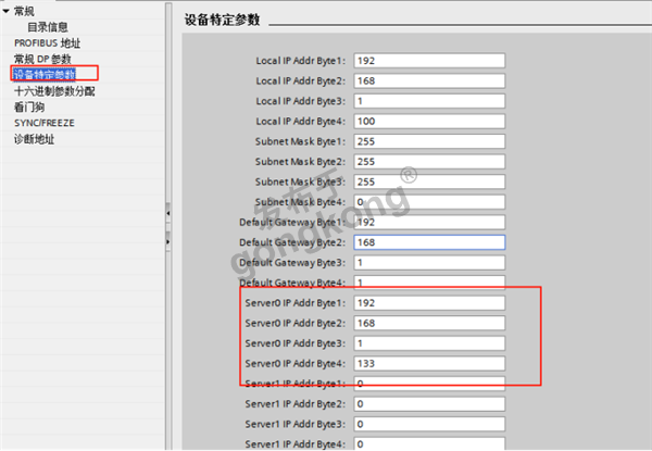Modbus TCP转Profibus DP网接APM810 MCE安科瑞多功能电表通讯案例739.png