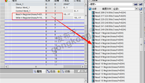 Modbus TCP转Profibus DP网接APM810 MCE安科瑞多功能电表通讯案例748.png