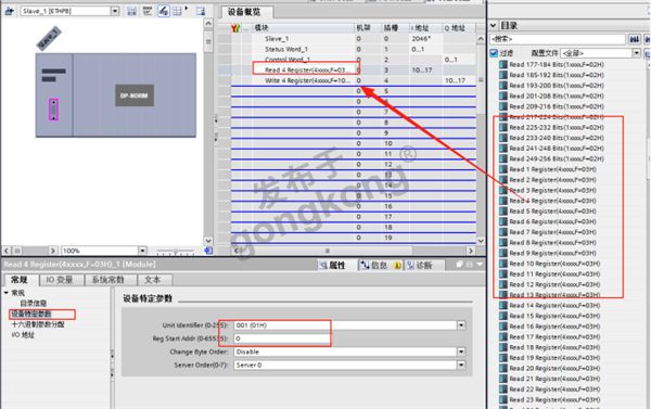 兴达易控Modbus TCP转Profibus DP网关与安科瑞多功能电表的快速通讯775.png