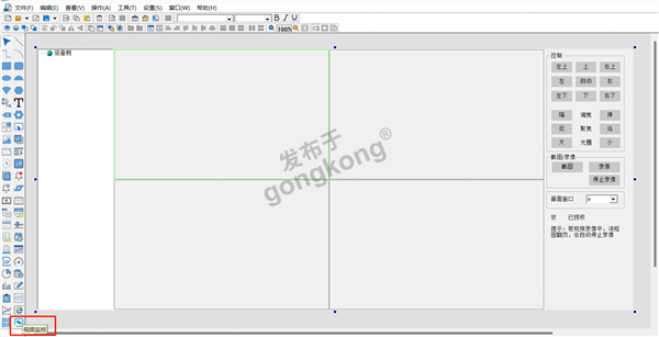 微信图片_20250625102518.png