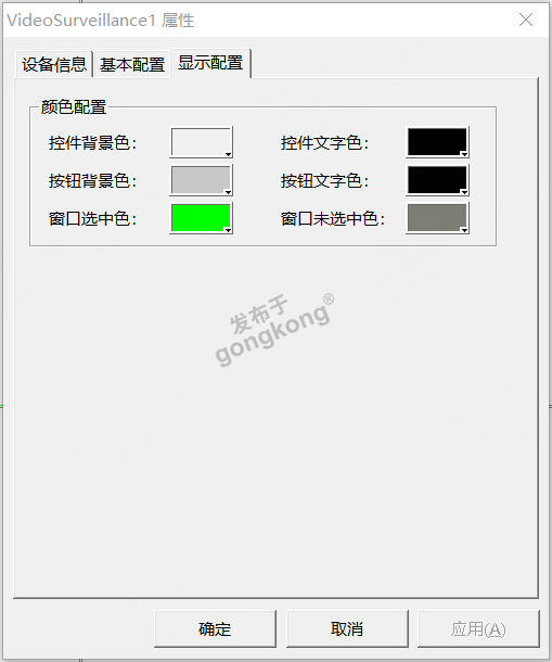 image (4).png