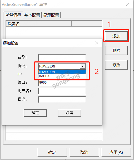 image (1).png