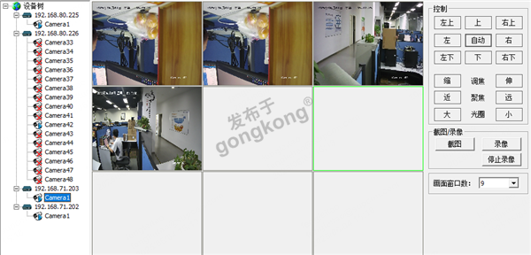 image (5).png